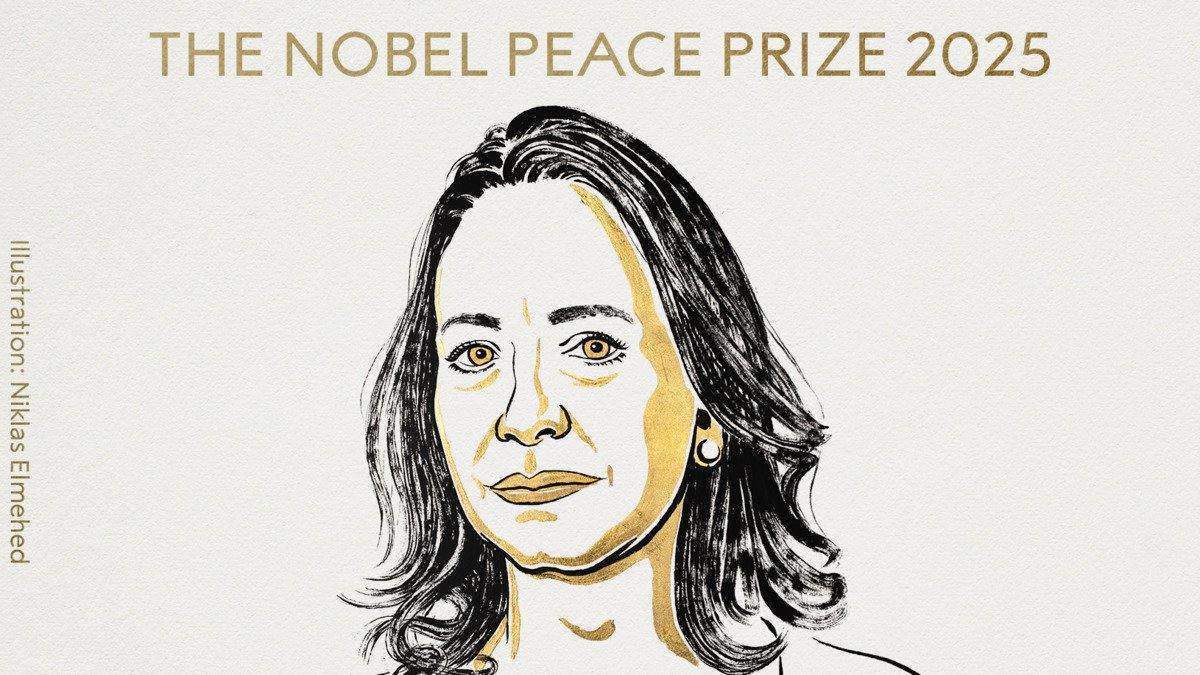 2025诺贝尔和平奖揭晓！委内瑞拉民主活动家马查多获得，以表扬她为委内瑞拉人民争取民主权利的不懈努力