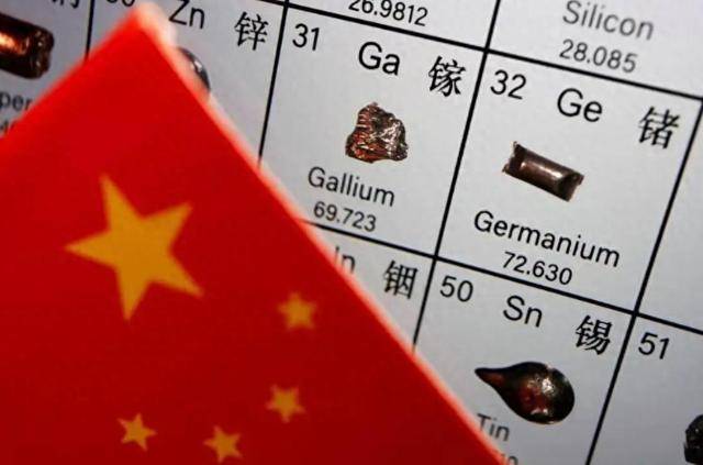 巴基斯坦要给美国送稀土，中国这次不再留情，2招封死特朗普后路