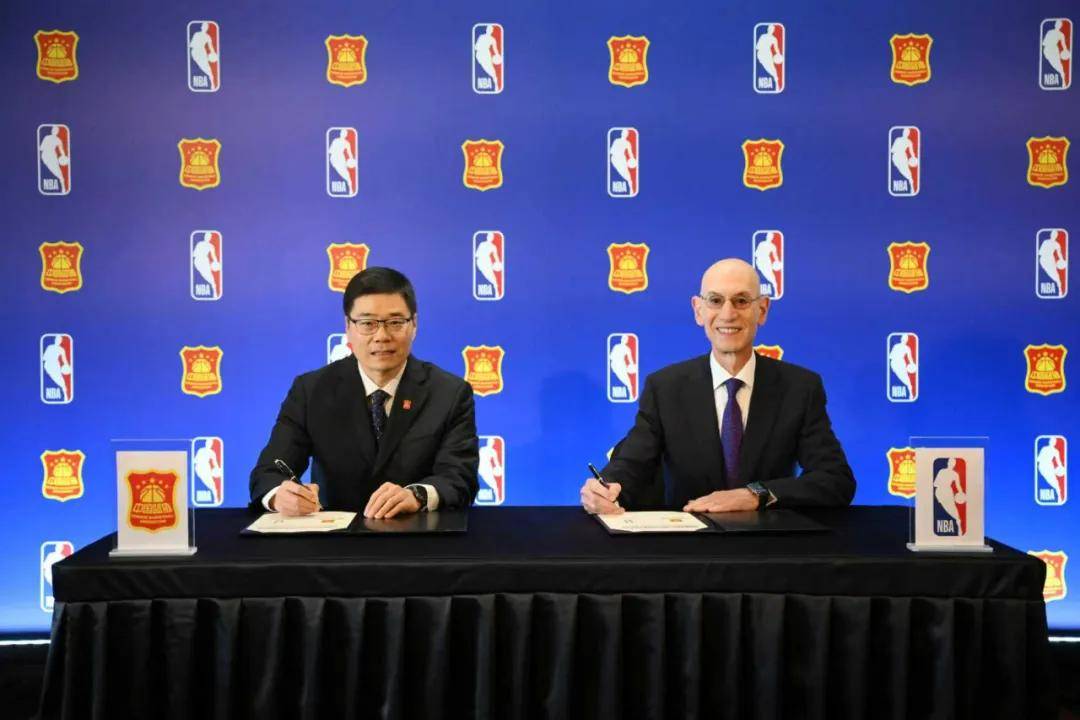 中国篮协与NBA中国达成合作 为男女篮提供赴美机会