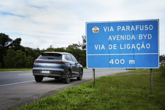 比亚迪第1400万辆新能源车在巴西工厂下线