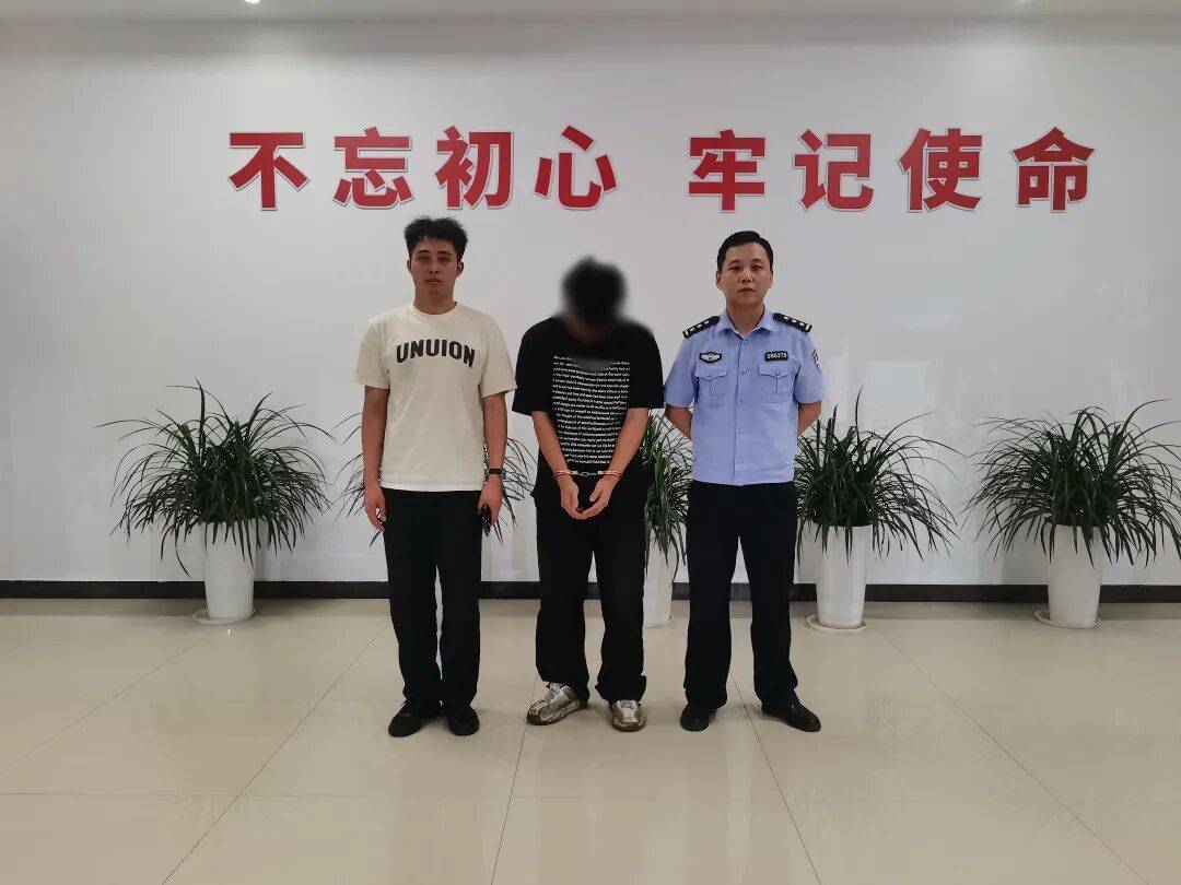 男子冒充特警约女网友见面被拒，还威胁要把对方“抓起来”，目前已被行拘
