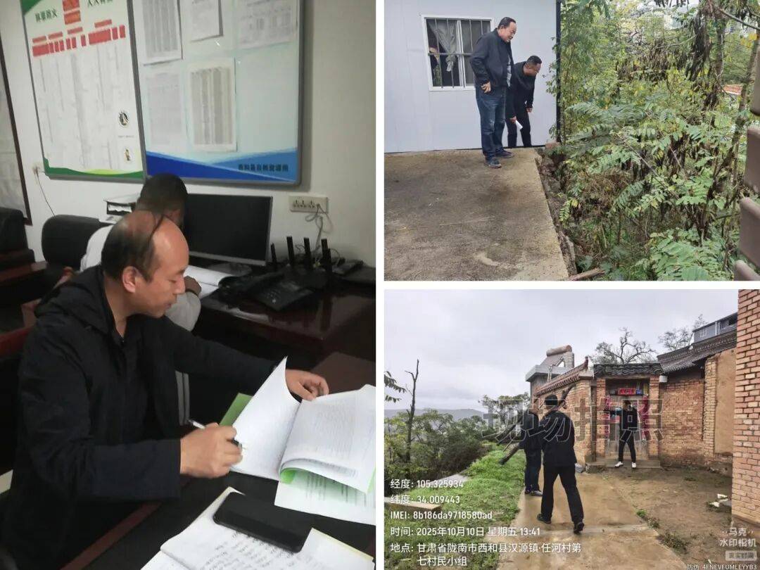 西和县自然资源局多措并举做好地质灾害防范工作