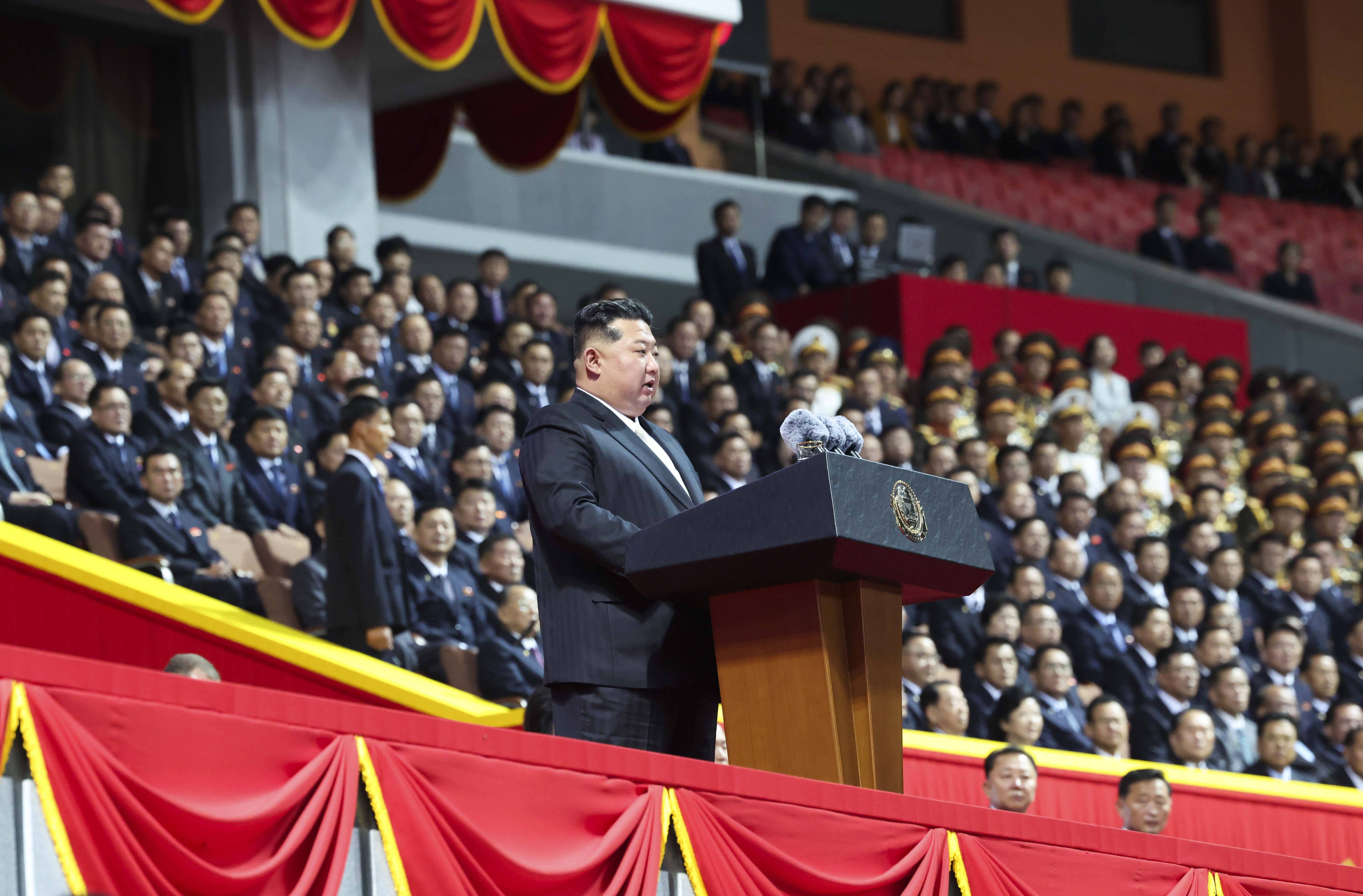 庆祝朝鲜劳动党成立80周年大会、大型团体操和文艺演出在平壤举行