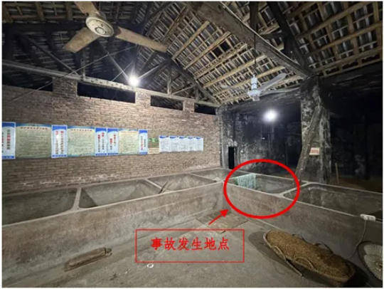 富顺一酒厂发生中毒和窒息事故致3死：作业人员违规进发酵池清扫，救援人员盲目施救